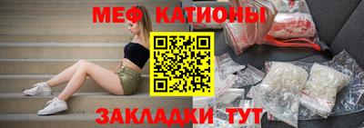 винт Гусев