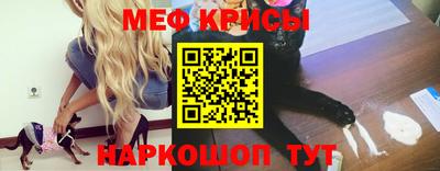 синтетический гашиш Гусиноозёрск
