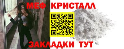 винт Гусев