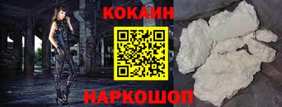 винт Гусев