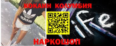 синтетический гашиш Гусиноозёрск