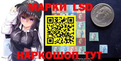 синтетический гашиш Гусиноозёрск