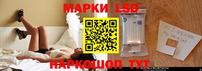 синтетический гашиш Гусиноозёрск