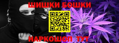 винт Гусев
