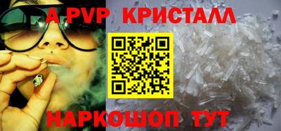синтетический гашиш Гусиноозёрск
