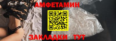 винт Гусев