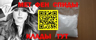 синтетический гашиш Гусиноозёрск