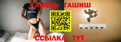 винт Гусев