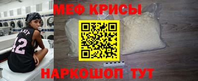 винт Гусев