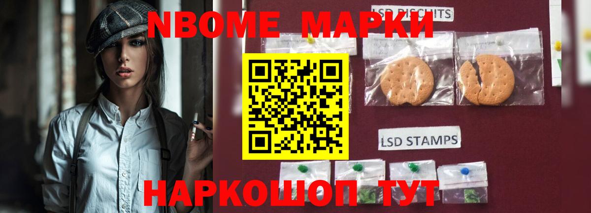 ЛСД экстази ecstasy Мурино