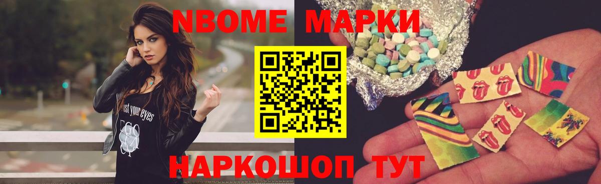 Мурино  LSD-25 экстази ecstasy  Вход с VPN  LSD-25 экстази кислота 