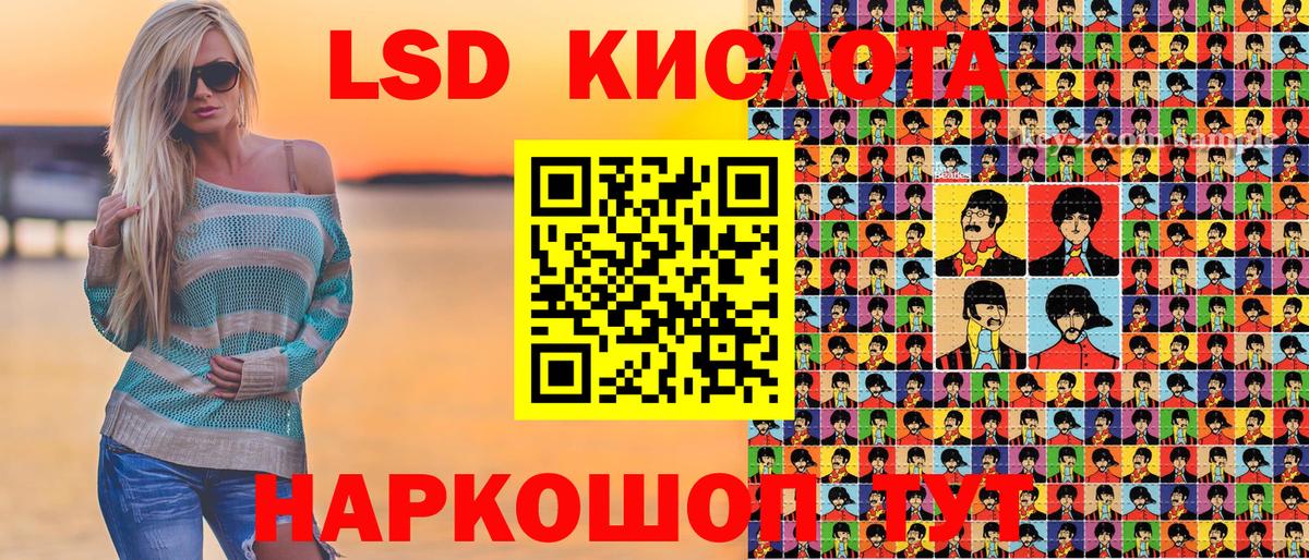 Марки NBOMe  Вход с VPN  Мурино  Марки NBOMe 1500мкг 