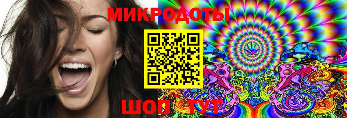 Псилоцибиновые грибы MAGIC MUSHROOMS Мурино